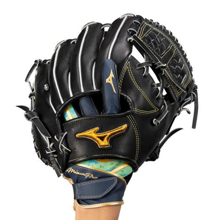 ミズノ野球プロフェッショナルモデル E-Z Pocket 左手グローブ 2個本革 MIZUNO（ミズノ） ミズノプロ 野球 守備手袋 左手用 一般 大人用