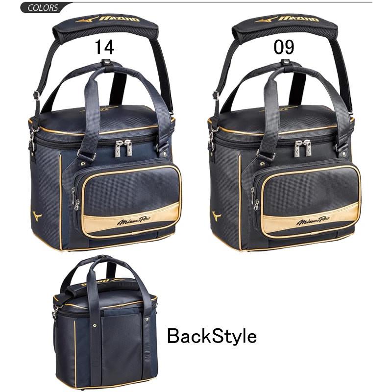 ボールケース 野球 ミズノ Mizuno ミズノプロ 用具入れ バッグ 約28l 硬式 軟式 ソフトボール 遠征 合宿 チーム 1fjb6000 取寄 返品不可 ギフト不可 Apworld 通販 Paypayモール