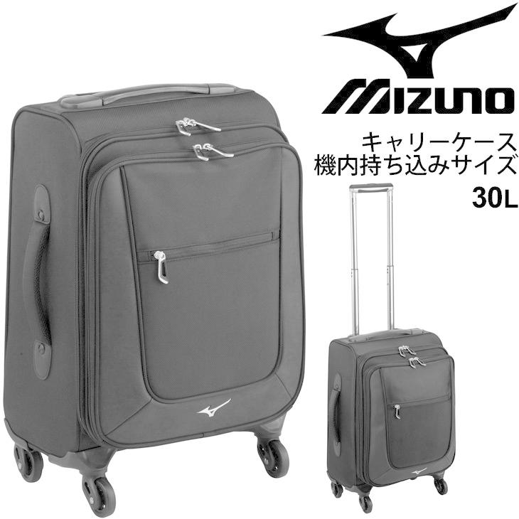 キャリーバッグ 約30l キャスター付 鞄 ミズノ Mizuno キャリーケース 機内持ち込みサイズ 旅行 鞄 スーツケース 1fjc1008 取寄 返品不可 ギフト不可 Apworld 通販 Paypayモール