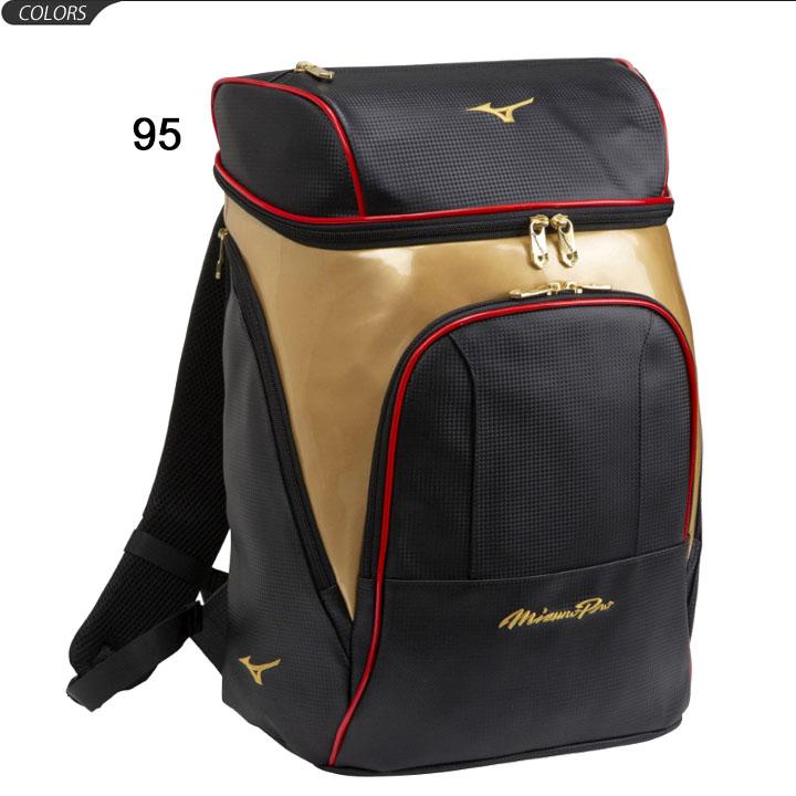リュックサック 野球 バッグ メンズ レディース Mizuno ミズノプロ Mp バックパック 約35l 限定モデル スポーツバッグ 大容量 ベースボールバッグ 1fjd0904 Apworld 通販 Paypayモール