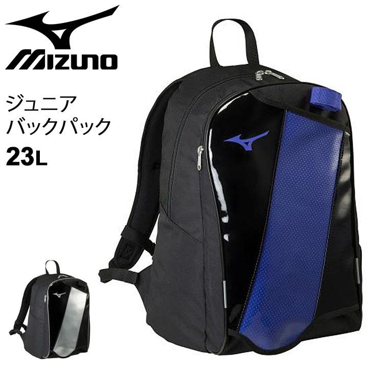 ASICS リュックサック ジュニア 野球バッグ キッズ 少年用