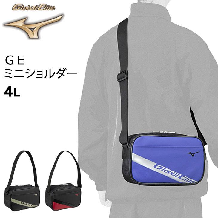 MIZUNO（ミズノ） ショルダーバッグ 約4L 肩掛け メンズ レディース 鞄