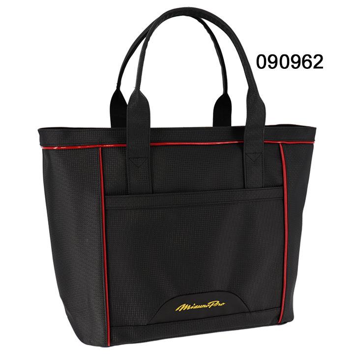 【新品未使用】MIZUNO PRO  野球　トートバッグ　オーダー　早稲田カラー MIZUNO トートバッグ 野球バッグ 当店別注カラー ミズノプロ