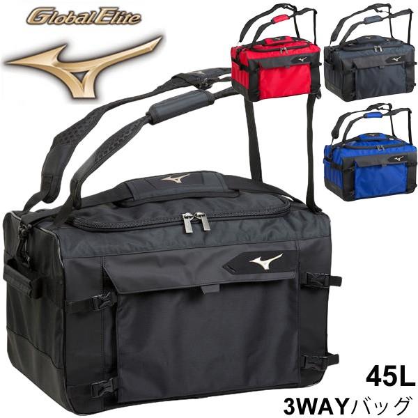 2410円 Sale ボストンバッグ バックパック ショルダーバッグ ミズノ Mizuno グローバルエリート セカンドバッグナイロン 約45l スポーツ 1fjd9011 取寄せ 返品不可