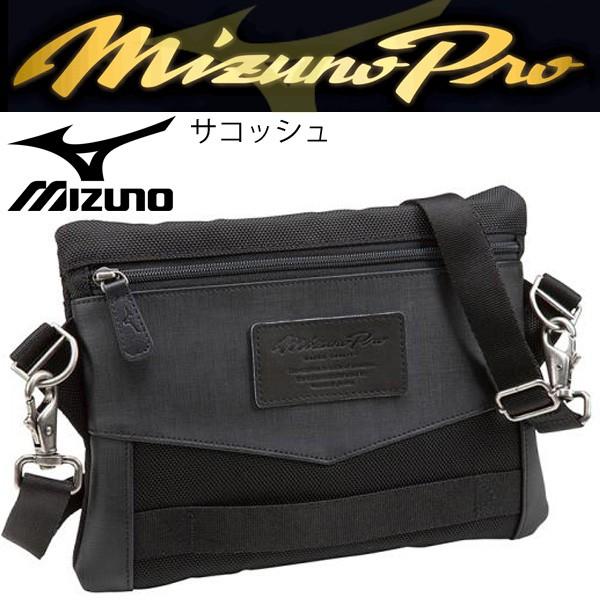 ショルダーバッグ ミズノ Mizuno ミズノプロ サコッシュpty スポーツバッグ 野球 斜めがけ ポーチ メンズ レディース 鞄 カジュアル かばん 1fjd9408 1fjd9408 Apworld 通販 Yahoo ショッピング
