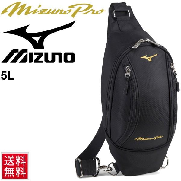 ボディバッグ ワンショルダーバッグ ミズノ mizuno ミズノプロ ボディバッグHB 約5L/1FJD9901｜apworld