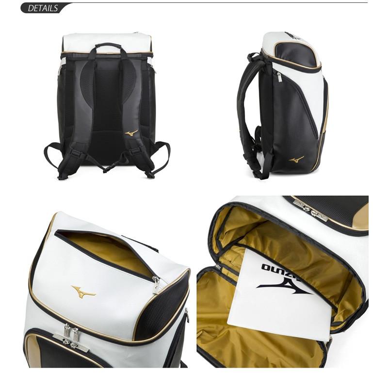 【美品】ミズノプロ バックパック　リュック　MIZUNO PRO　野球バッグ 野球 バックパック リュック ミズノプロ MIZUNO PRO ミニチュア
