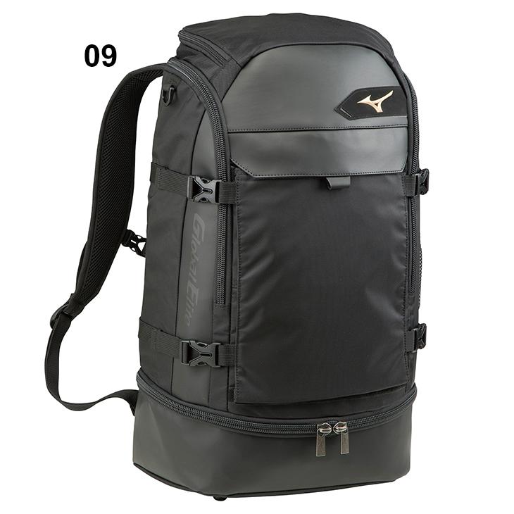 MIZUNO（ミズノ） リュックサック 約40L 野球バッグ かばん グローバル