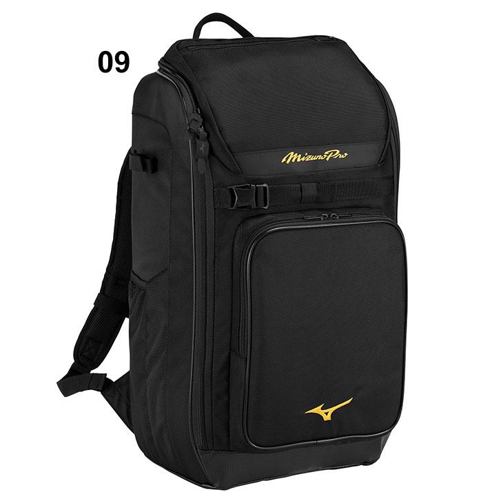 MIZUNO（ミズノ） リュック 約43L 野球バッグ かばん ミズノプロ 