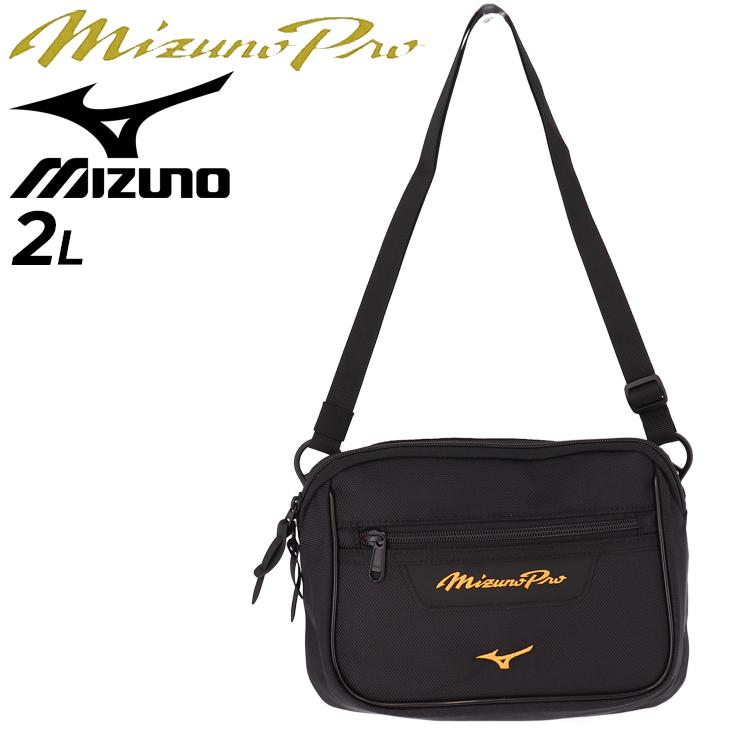 MizunoPro 野球用バッグ 黒/金 楽天市場】【刺繍加工サービス 2024年モデル】 ミズノプロ 野球