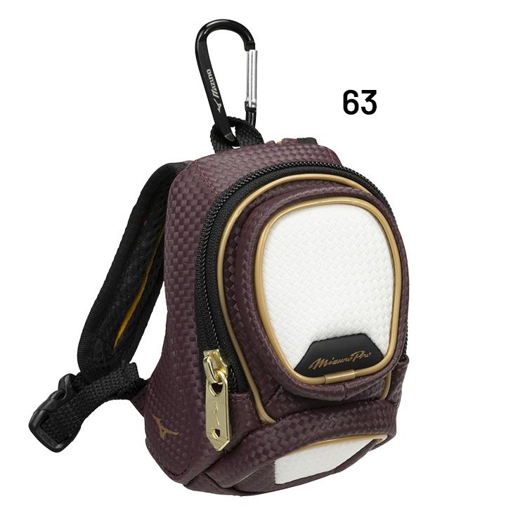 MIZUNO（ミズノ） ミズノプロ ミニチュアバックパック カラビナ付 野球