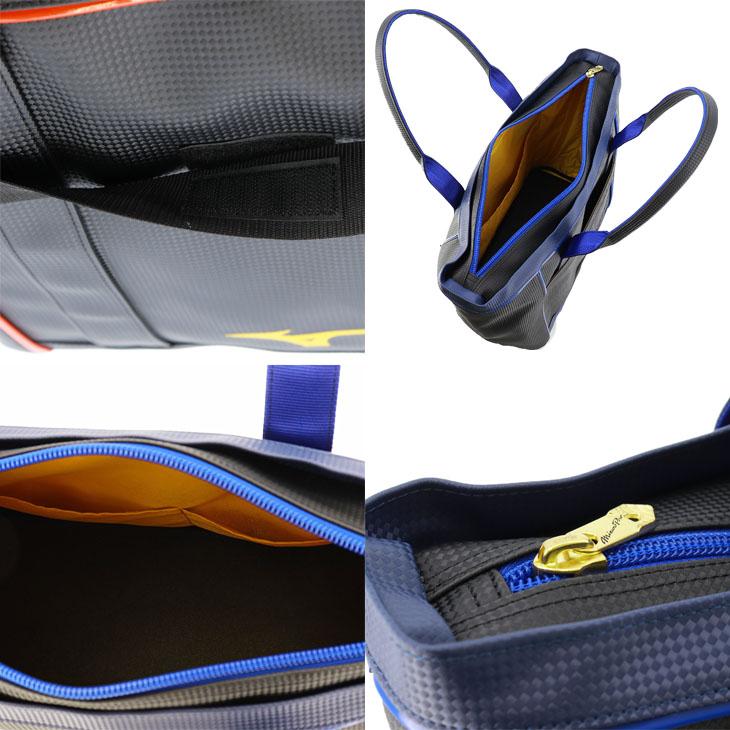ミズノプロ　トートバッグ　30L MIZUNO ミズノプロ トートバッグ 約30L 当店別注カラー ミズノ
