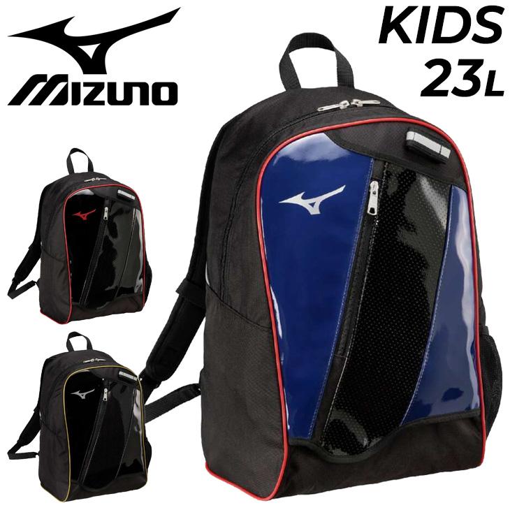 ミズノMIZUNO ジュニア バックパックテニス スポーツバック MIZUNO ミズノ ジュニア バックパック ラケットバッグ テニス