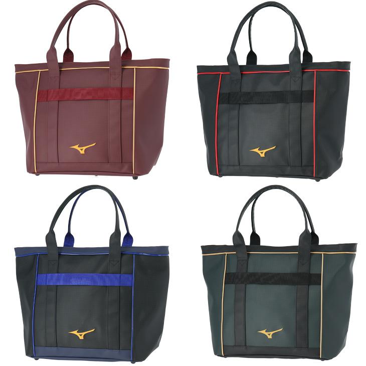 Mizuno Pro ミズノプロ トートバッグ 約30L 当店別注カラー 野球バッグ