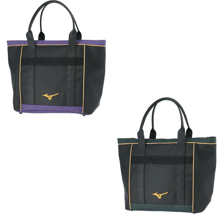 Mizuno Pro ミズノプロ トートバッグ 約30L 当店別注カラー 野球バッグ