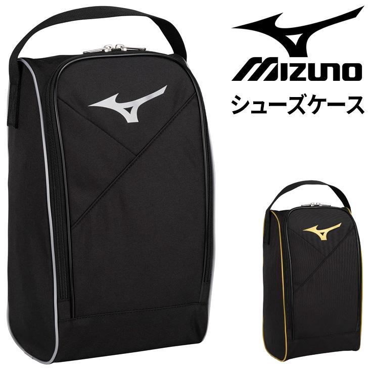 MIZUNO（ミズノ） シューズケース シューズバッグ 持ち手付 靴入れ