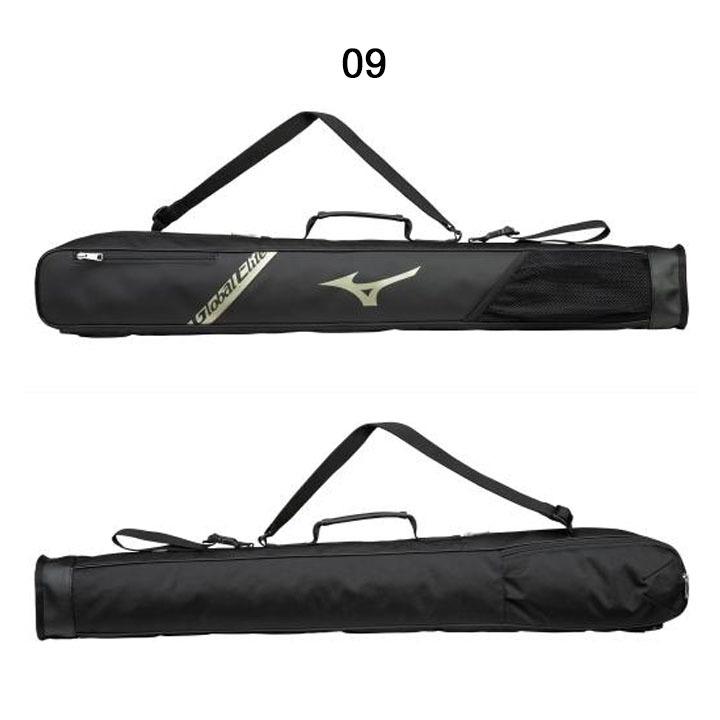 MIZUNO 野球 バットケース 2本入れ ミズノ mizuno グローバル