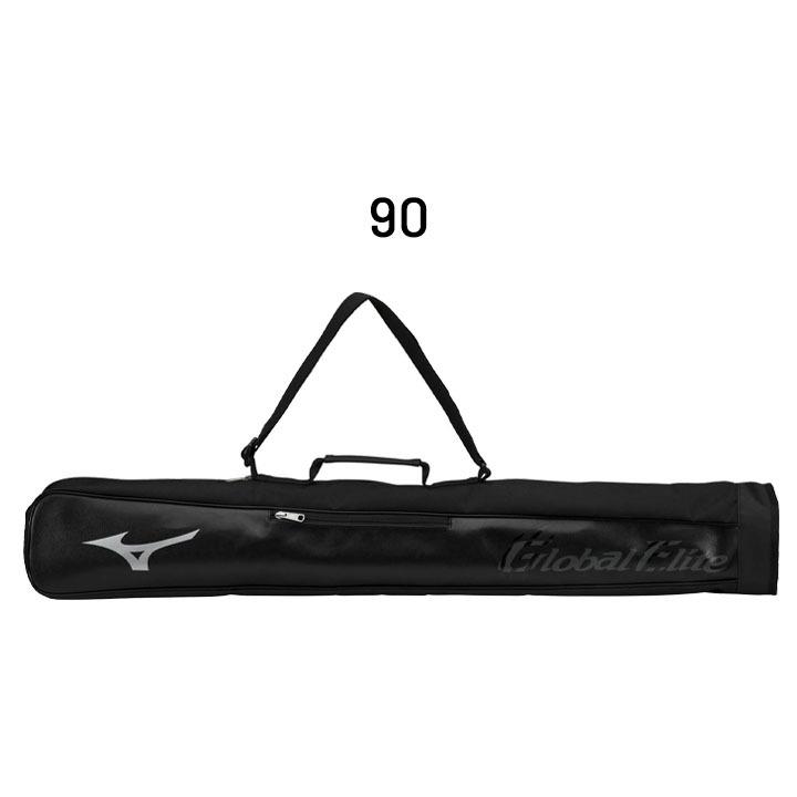 MIZUNO 野球 バットケース 3本入れ ミズノ mizuno グローバル MIZUNO 野球 バットケース 3本入れ ミズノ mizuno グローバル