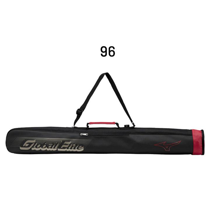 MIZUNO（ミズノ） 野球 G.E.バットケース 2本入れ グローバルエリート