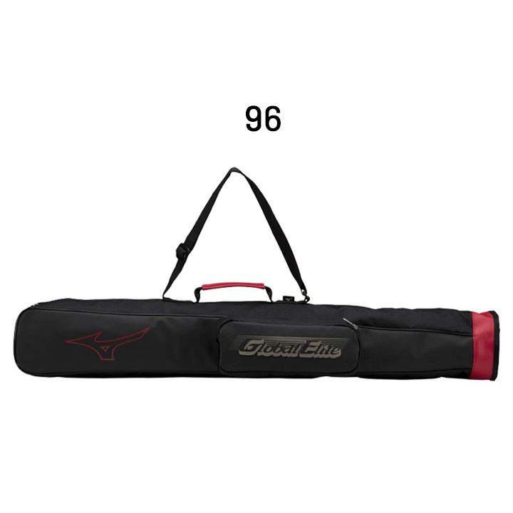【完売品】ミズノ mizuno グローバルエリート バットケース 3本 MIZUNO 野球 GEバットケース 3本入れ ミズノ mizuno グローバル
