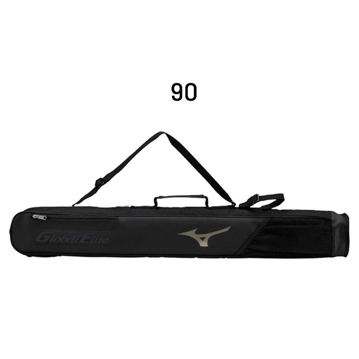 Mizuno Eclipse 2 軟式バット バットケース付き MIZUNO 野球 GEバットケース 2本入れ ミズノ mizuno グローバル