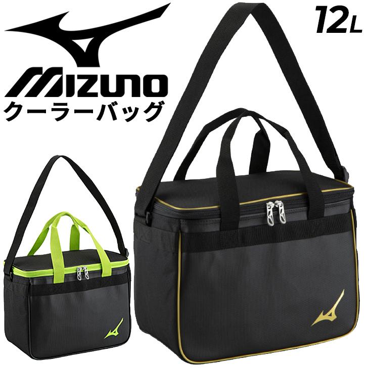 MIZUNO（ミズノ） クーラーバッグ 保冷バッグ クーラーバッグM 約12L