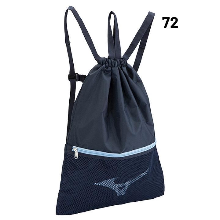 304円 直輸入品激安 ミズノ ナップサック メンズ レディース ランドリーバッグ 33jm02 80 Mizuno