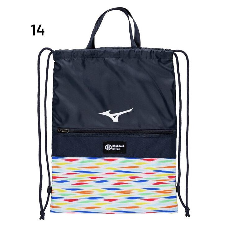 MIZUNO（ミズノ） ナップサック バッグ mizuno BASEBALL マルチケース
