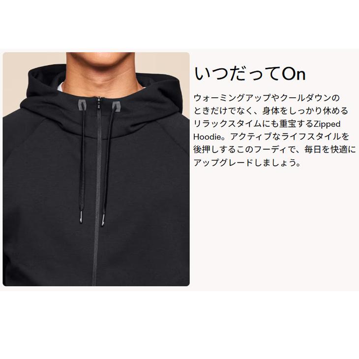 On オン パーカー スウェット メンズ on Zipped Hoodie ジップド On オン パーカー スウェット メンズ on Zipped Hoodie ジップド