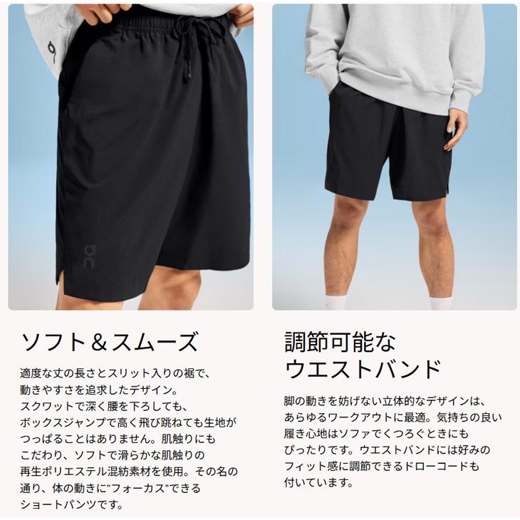FOCUS オン ショートパンツ メンズ on Focus Shorts フォーカス