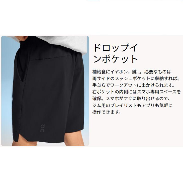FOCUS オン ショートパンツ メンズ on Focus Shorts フォーカス