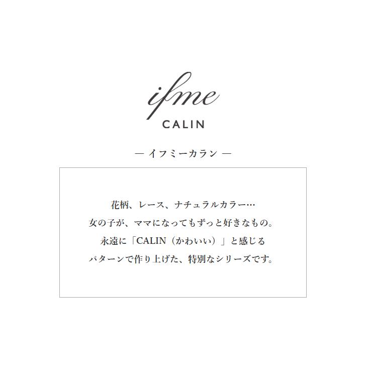 イフミー ベビーシューズ 女の子 3E相当 子供靴/IFME CALIN 11.5-13cm ファーストシューズ 女児 11.5cm 12cm 12.5cm 13cm リボン かわいい ギフト /20-0809/ | IFME | 11