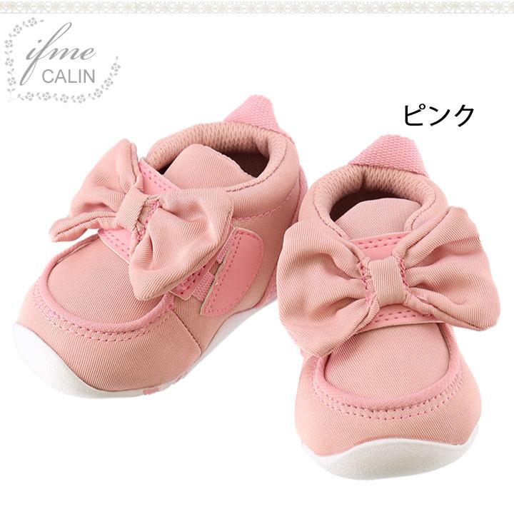 イフミー ベビーシューズ 女の子 3E相当 子供靴/IFME CALIN 11.5-13cm ファーストシューズ 女児 11.5cm 12cm 12.5cm 13cm リボン かわいい ギフト /20-0809/ | IFME | 01