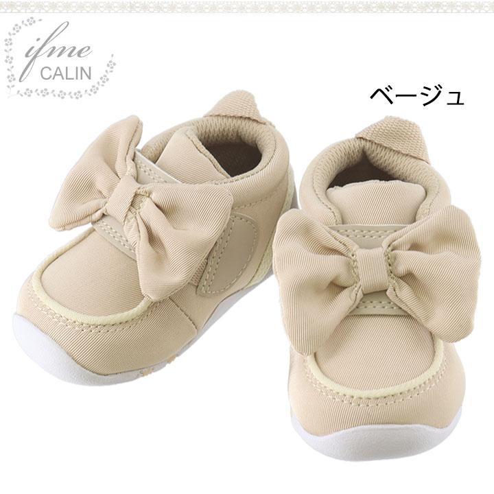 イフミー ベビーシューズ 女の子 3E相当 子供靴/IFME CALIN 11.5-13cm ファーストシューズ 女児 11.5cm 12cm 12.5cm 13cm リボン かわいい ギフト /20-0809/ | IFME | 02