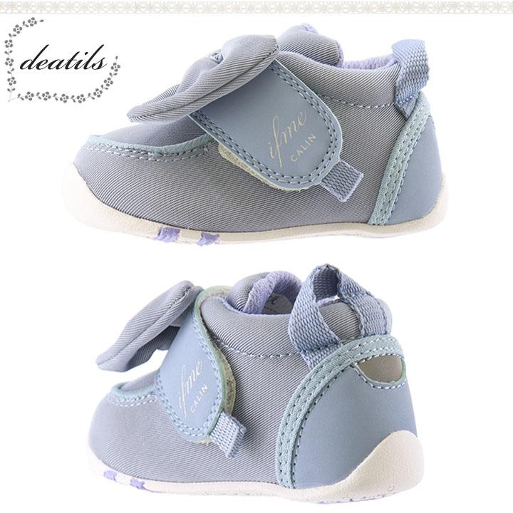 イフミー ベビーシューズ 女の子 3E相当 子供靴/IFME CALIN 11.5-13cm ファーストシューズ 女児 11.5cm 12cm 12.5cm 13cm リボン かわいい ギフト /20-0809/ | IFME | 04