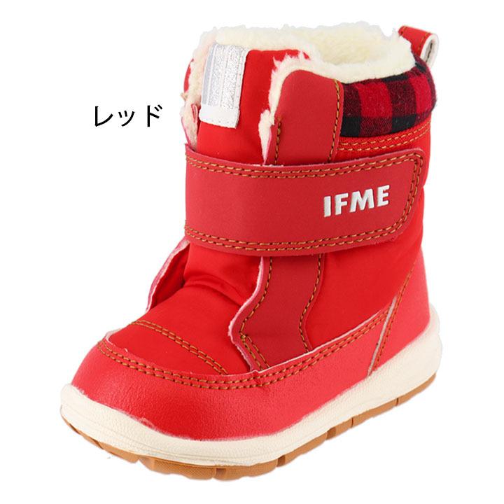 ベビー キッズ ウィンターブーツ イフミー IFME 13-15cm 男の子 女の子 ベビー靴 子ども 防寒/はっ水 ベルクロ かわいい 安心 安全/20-0816/APWORLD｜apworld｜03