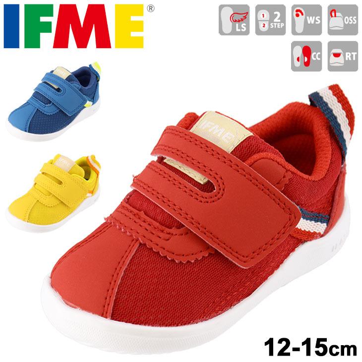 ベビー スニーカー キッズシューズ 12 15cm 軽量 子供靴 イフミー Ifme イフミーライト 男の子 女の子 運動靴 カジュアル ベルクロ１本ベルト 1302 Apworld Apworld 通販 Paypayモール