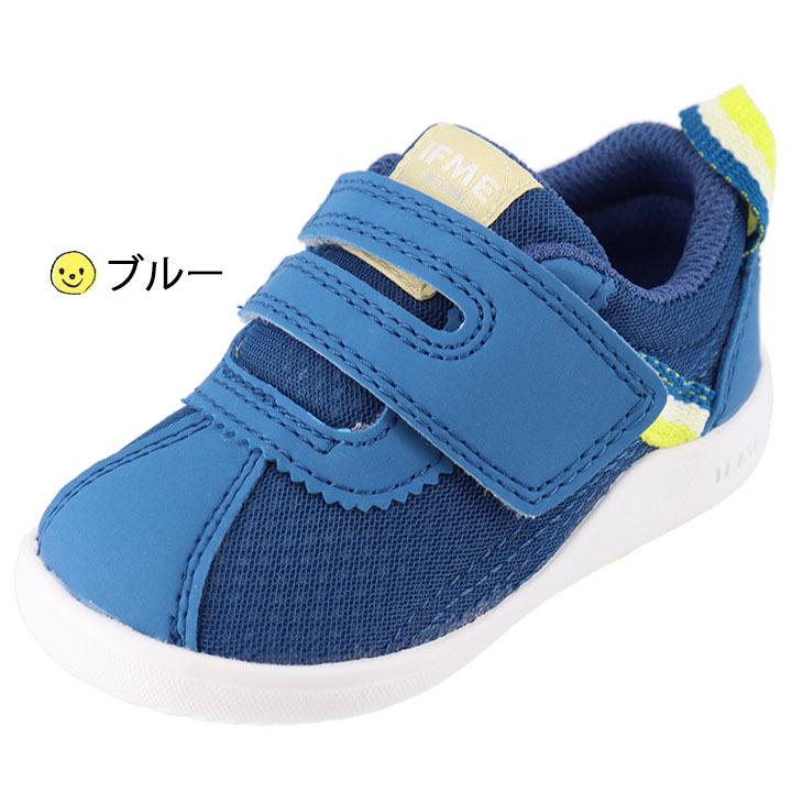 ベビー スニーカー キッズシューズ 12 15cm 軽量 子供靴 イフミー Ifme イフミーライト 男の子 女の子 運動靴 カジュアル ベルクロ１本ベルト 1302 Apworld Apworld 通販 Paypayモール