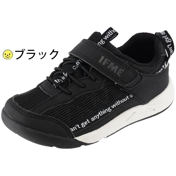 キッズシューズ スニーカー 男の子 女の子 ジュニア 子供靴 15 21cm イフミー Ifme イフミープラス ベルトタイプ 運動靴 ベルクロ 1314 Apworld Apworld 通販 Paypayモール