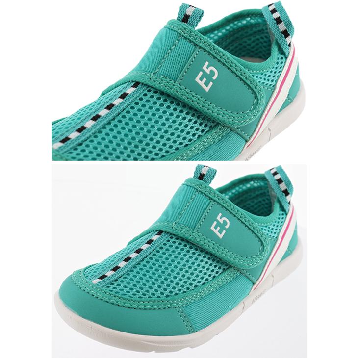 靴 2kids umee25CM 靴 2kids umee25CM IFME 2足セットで7150円 イフミー キッズ シューズ