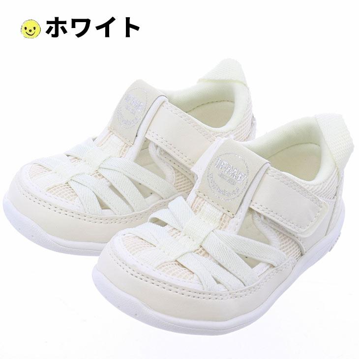 IFME イフミー ウォーターシューズ ベビー キッズ 子供靴