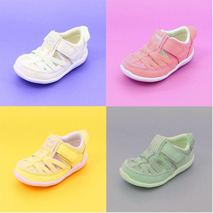 イフミー ウォーターシューズ ベビー キッズ 子供靴 IFME サンダル 3E相当 水陸両用 12cm 12.5cm 13cm 13.5cm 14cm 14.5cm 15cm 幼児 子ども 男の子 /20-3314 20-3314 APWORLD 通販 イフミー シューズ 14cm 水陸両用サンダル