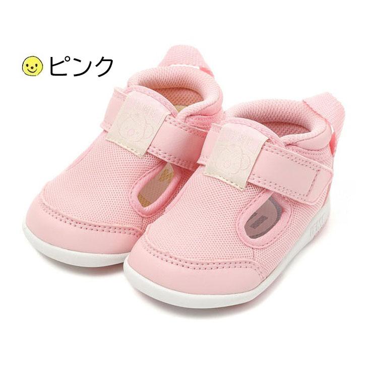 イフミー ベビーシューズ 3E相当 くつ IFME BABY ベーシック サマー ファーストシューズ 11.5cm 12cm 12.5cm 13cm ベビー靴 メッシュ スニーカー 白 /20-4300｜apworld｜03