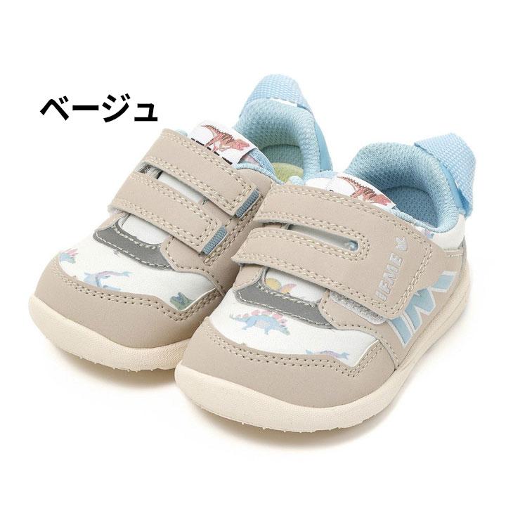IFME（イフミー） ベビーシューズ 3E相当 IFME BABY ワンベルト 恐竜 