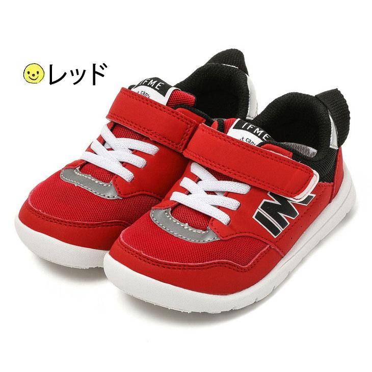 IFME バズ・ライトイヤー キッズシューズ IFME バズ・ライトイヤー キッズシューズ 公式】IFME（イフミー