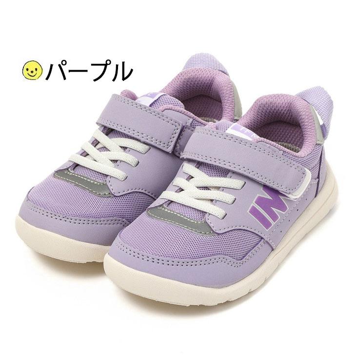 IFME（イフミー） キッズシューズ 3E相当 IFME LIGHT 軽量ソール