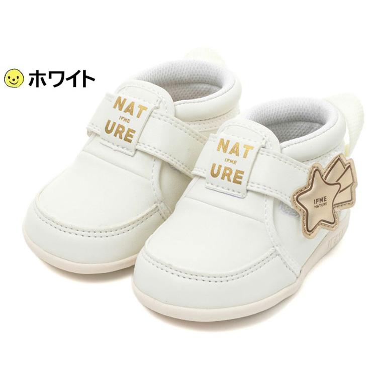 LEFFIA様の専用ページです。 IFME（イフミー） ベビーシューズ 3E相当 12cm 12.5cm 13cm ベビー靴