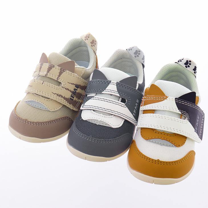 IFME（イフミー） ベビーシューズ 3E相当 子供靴 12-15cm ベビー靴