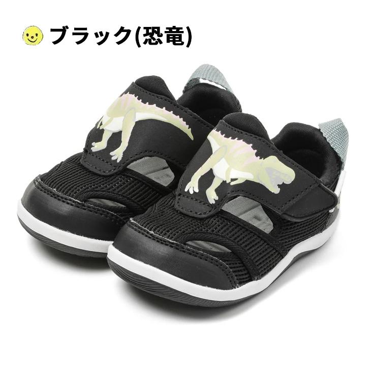 IFME（イフミー） ベビーシューズ 3E相当 水陸両用 BABY IFME PARK