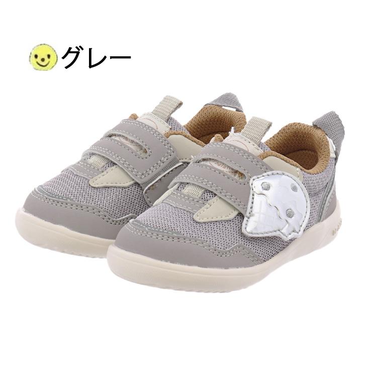 IFME（イフミー） ベビーシューズ 3E相当 子供靴 12-15cm ベビー靴 
